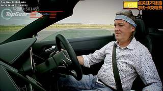 TopGear TheGrandTour