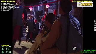 港劇:祝大家新年快樂??！