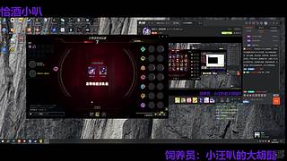 毀容了。哈哈哈哈