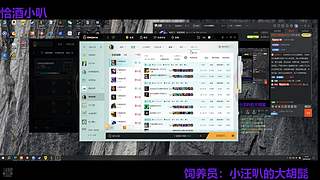 毀容了。哈哈哈哈
