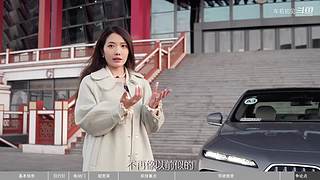 車圈大小事，選車不糾結(jié)