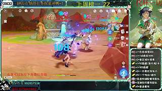 錄肝探索/深淵/材料/任務(wù)
