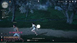 肝探索/深淵/材料/任務(wù)