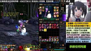 搬磚，全跨區(qū)YXB