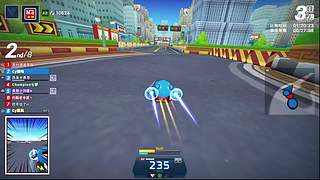 無聊玩玩！ 5539657