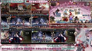 全日常調(diào)號找號魂土7年yys
