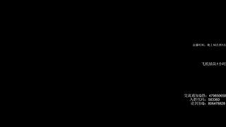 九天唐門：論劍！