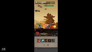 新游戲英雄沒有閃來了 5918195
