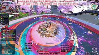 五月新大區(qū) 開沖專業(yè)功力屬性規(guī)劃各種調(diào)整