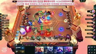 五月新大區(qū) 開沖專業(yè)功力屬性規(guī)劃各種調整