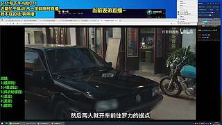 表弟:上分沖沖沖!