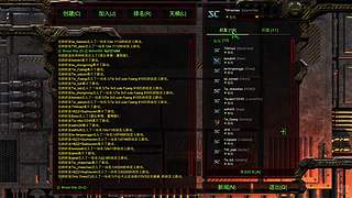 星際爭霸 kenken的直播間