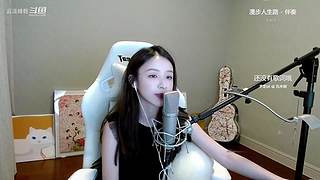 玩一下游戲 6069488