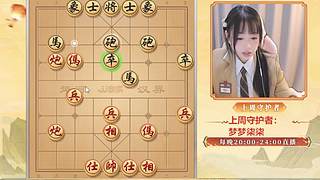 希希20點(diǎn)來(lái)哦