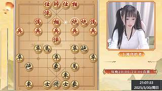 希希20點(diǎn)來(lái)哦