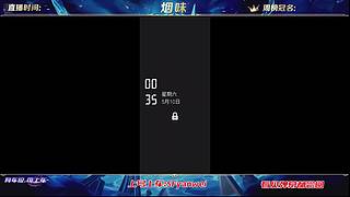 峽谷前10 ！唯一ad