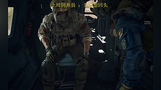 【小奶團(tuán)】得了要和女孩子打游戲才會(huì)好的病
