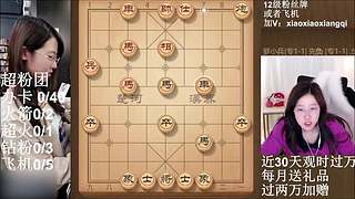 中午晚上播兩場(chǎng)