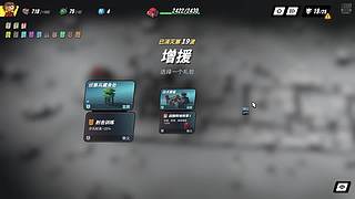 聯(lián)機(jī) 星際 獨(dú)立 小眾 修仙 生存！