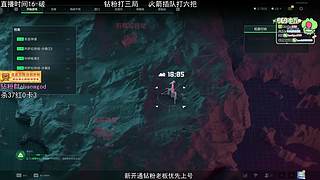 三角洲單三路排 把撤600w