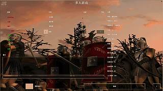 羅馬混戰(zhàn)·······