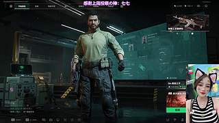 身體康健 心情愉悅