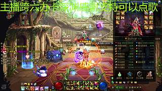 人造神沖沖