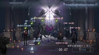 新主播 隨便玩玩的啦