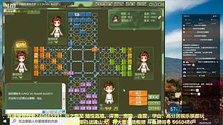山大講棋 感冒痊愈 回歸直播