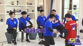 5E校園公會(huì)賽決賽
