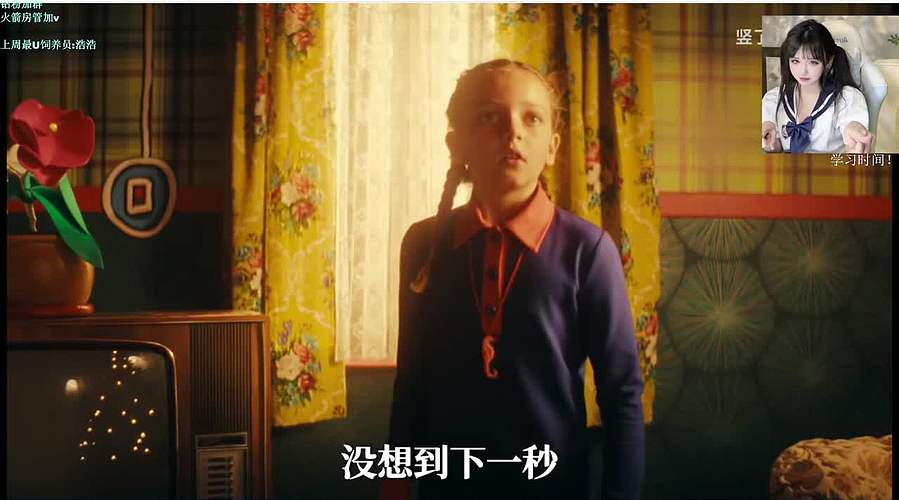 【Uui】你也很为我着迷吧AHAHAHA