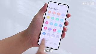 理想L系列智能煥新版發(fā)布會(huì)