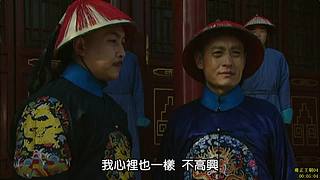 家有諍子  不敗其家