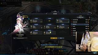 有趣的靈魂萬里挑一 7033968