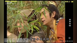 肖勝350的直播間