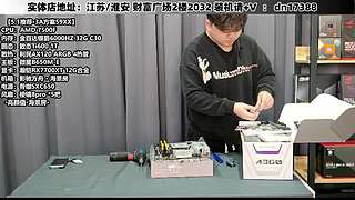 電腦裝機(jī)每天都是618
