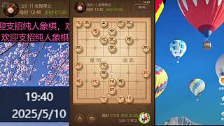 純?nèi)讼笃?，請多多支?></picture><div   id=