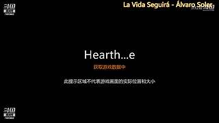 爐石真好玩 7493662