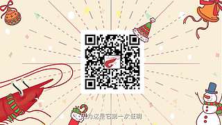 感謝大家的支持 7495810