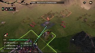 攜手元夢之星，踏上無畏的追夢旅程。