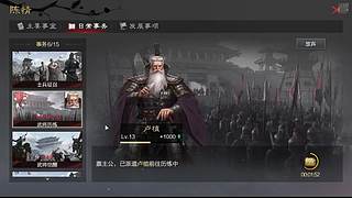 攜手元夢之星，踏上無畏的追夢旅程。