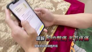 陳瀚Siri今天也要加油！