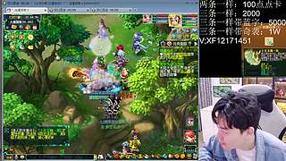 幫戰(zhàn)龍宮煙花走起！