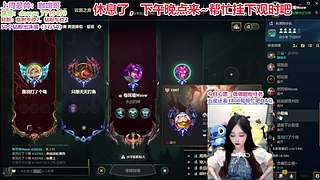 【電一】乖乖，進來耍哈嘛！