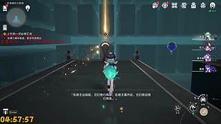 幫清任務(wù)做活動人在