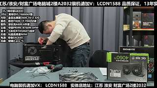 年底電腦開始卷了！