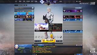 槍馬人菜癮還挺大