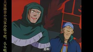 熟悉的她來了