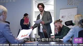 老高與小茉系列劇