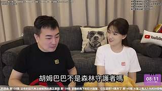 老高與小茉系列劇